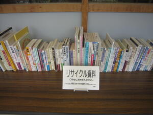 図書館1.JPG