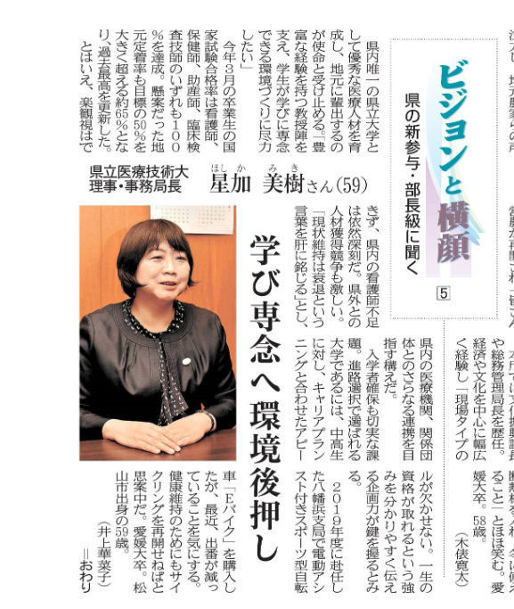 スクリーンショット 2025年04月22日 152008.png