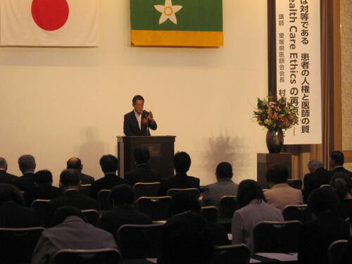愛媛県知事・中村時広様