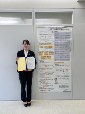 日本看護研究学会中国・四国地方会第37回学術集会 3枚目.jpg