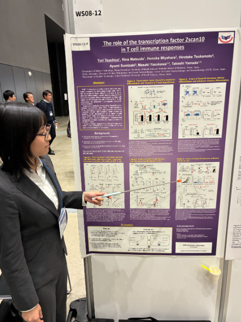 スクリーンショット 2025年12月15日 165000.png