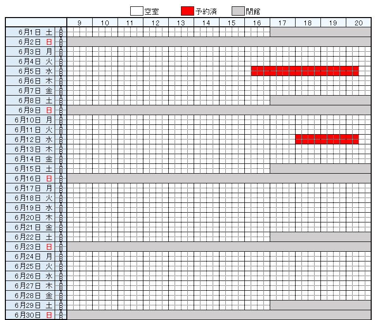 https://www.epu.ac.jp/library/calendar/uploads/0509_3.png