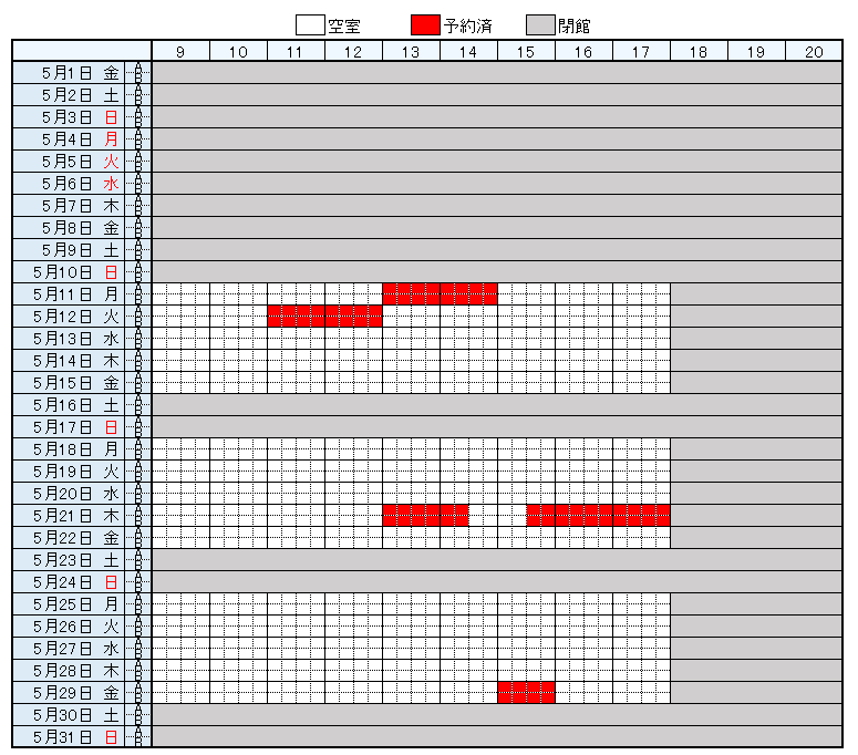 https://www.epu.ac.jp/library/calendar/uploads/0525.png