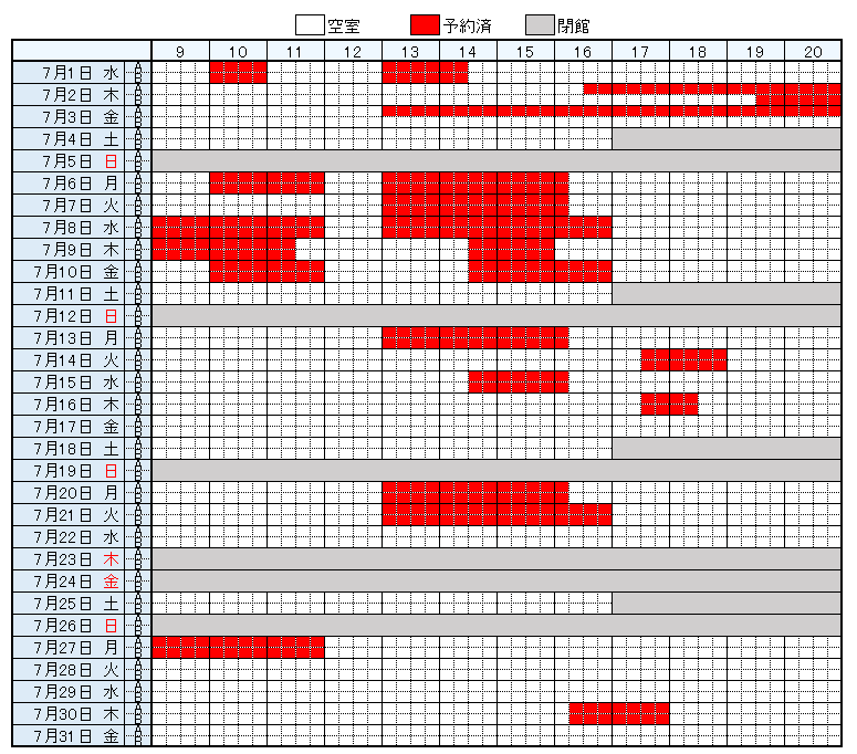 https://www.epu.ac.jp/library/calendar/uploads/200709.png