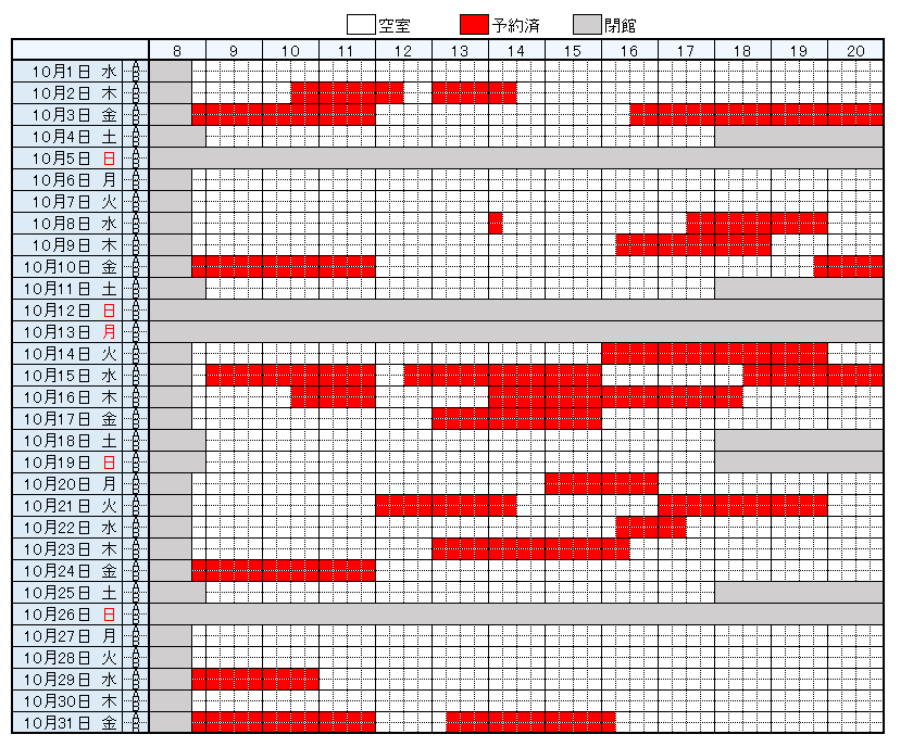 https://www.epu.ac.jp/library/calendar/uploads/28bdaa98cbec6a3a04e8b65b98efd44f_1000.png