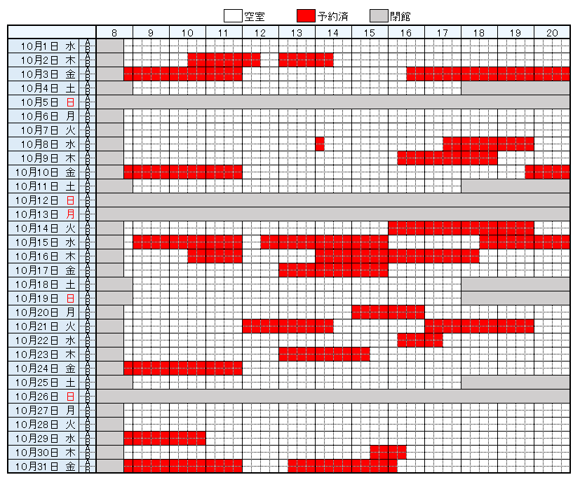 https://www.epu.ac.jp/library/calendar/uploads/28bdaa98cbec6a3a04e8b65b98efd44f_1001.png
