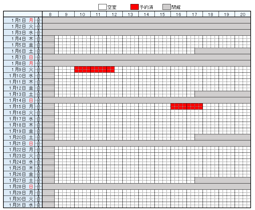 https://www.epu.ac.jp/library/calendar/uploads/28bdaa98cbec6a3a04e8b65b98efd44f_299.png
