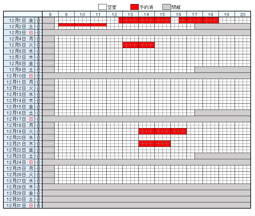 https://www.epu.ac.jp/library/calendar/uploads/28bdaa98cbec6a3a04e8b65b98efd44f_302.png
