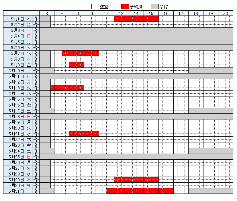 https://www.epu.ac.jp/library/calendar/uploads/28bdaa98cbec6a3a04e8b65b98efd44f_822.png