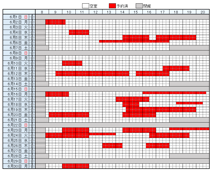 https://www.epu.ac.jp/library/calendar/uploads/28bdaa98cbec6a3a04e8b65b98efd44f_880.png