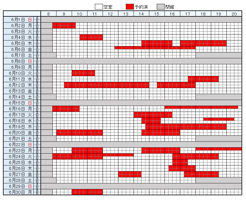 https://www.epu.ac.jp/library/calendar/uploads/28bdaa98cbec6a3a04e8b65b98efd44f_885.png