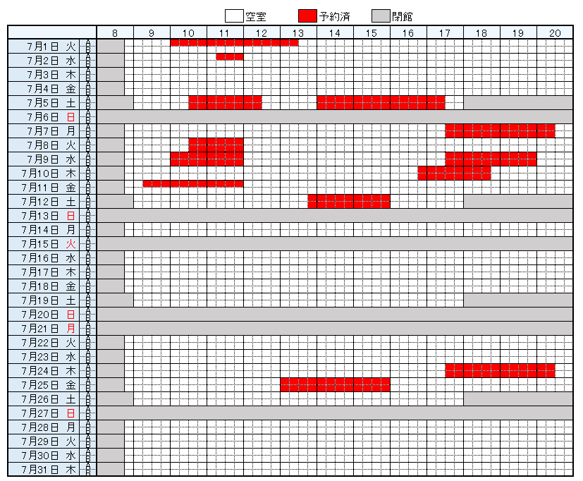 https://www.epu.ac.jp/library/calendar/uploads/28bdaa98cbec6a3a04e8b65b98efd44f_902.png