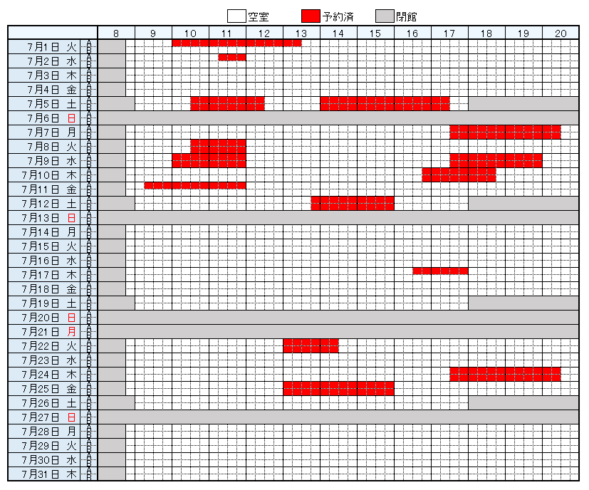 https://www.epu.ac.jp/library/calendar/uploads/28bdaa98cbec6a3a04e8b65b98efd44f_905.png