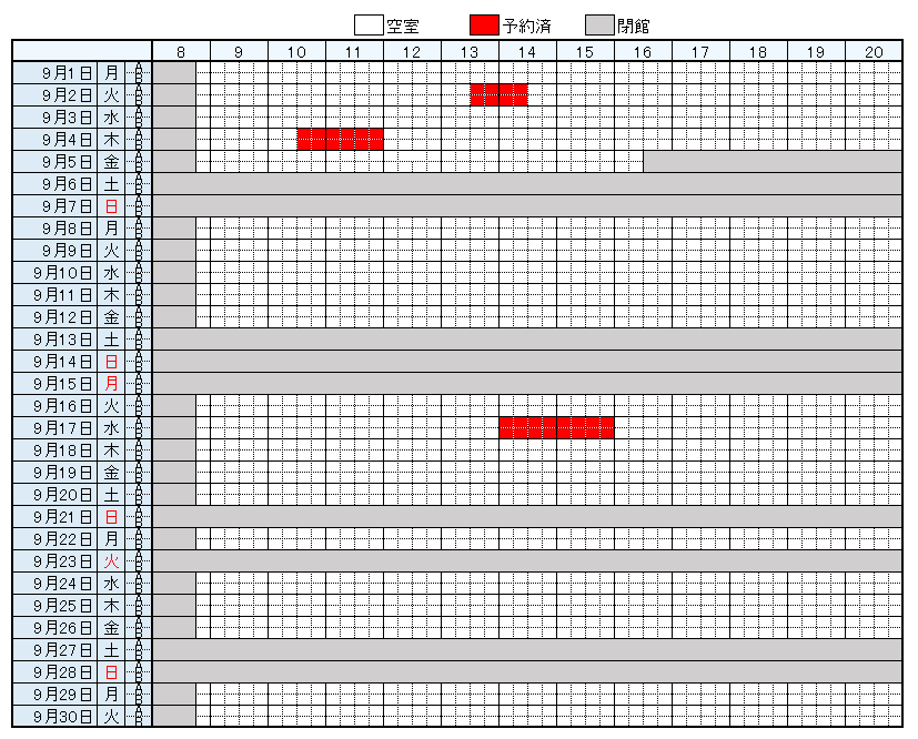 https://www.epu.ac.jp/library/calendar/uploads/28bdaa98cbec6a3a04e8b65b98efd44f_928.png
