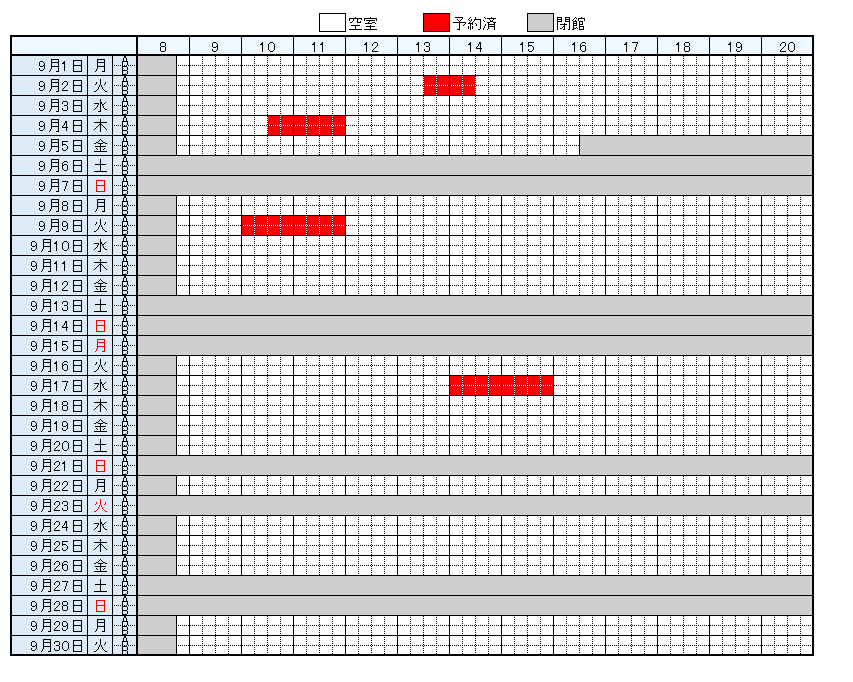 https://www.epu.ac.jp/library/calendar/uploads/28bdaa98cbec6a3a04e8b65b98efd44f_930.png