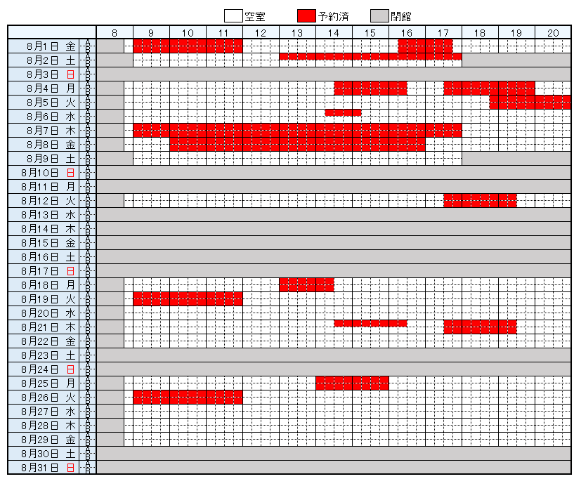 https://www.epu.ac.jp/library/calendar/uploads/28bdaa98cbec6a3a04e8b65b98efd44f_939.png