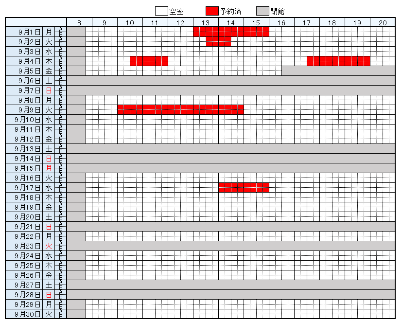 https://www.epu.ac.jp/library/calendar/uploads/28bdaa98cbec6a3a04e8b65b98efd44f_940.png