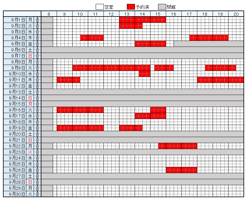 https://www.epu.ac.jp/library/calendar/uploads/28bdaa98cbec6a3a04e8b65b98efd44f_957.png