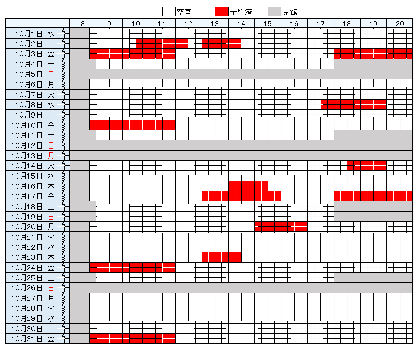 https://www.epu.ac.jp/library/calendar/uploads/28bdaa98cbec6a3a04e8b65b98efd44f_980.png