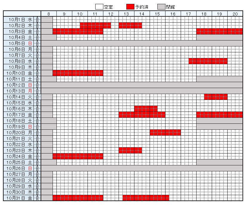 https://www.epu.ac.jp/library/calendar/uploads/28bdaa98cbec6a3a04e8b65b98efd44f_981.png