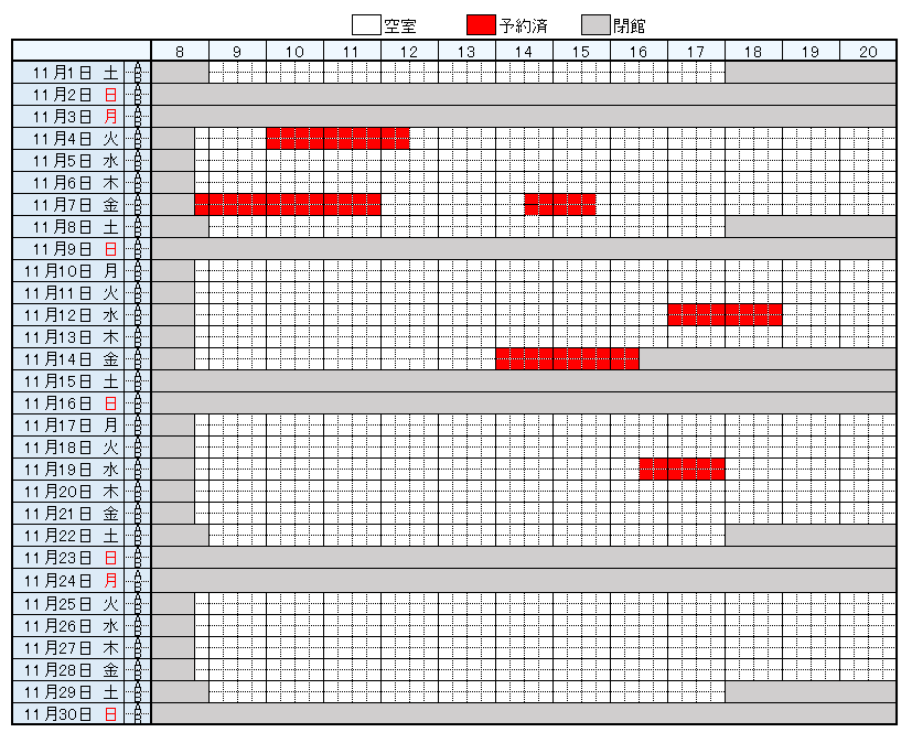 https://www.epu.ac.jp/library/calendar/uploads/28bdaa98cbec6a3a04e8b65b98efd44f_999.png