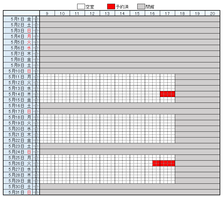 https://www.epu.ac.jp/library/calendar/uploads/3fc8e9c89ed782507247c1c42f359a8c_1001.png