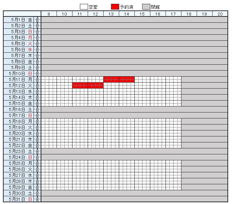 https://www.epu.ac.jp/library/calendar/uploads/3fc8e9c89ed782507247c1c42f359a8c_1004.png