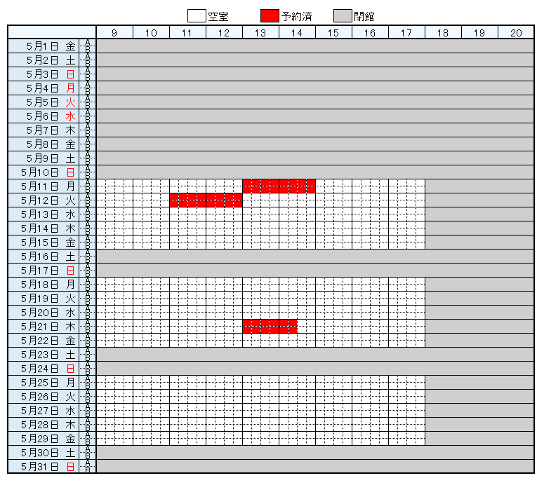 https://www.epu.ac.jp/library/calendar/uploads/3fc8e9c89ed782507247c1c42f359a8c_1005.png