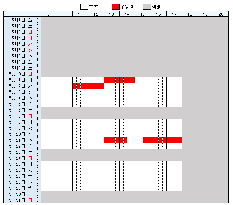 https://www.epu.ac.jp/library/calendar/uploads/3fc8e9c89ed782507247c1c42f359a8c_1006.png