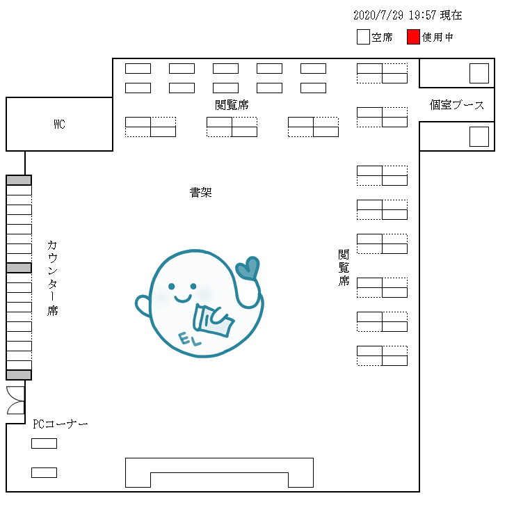 https://www.epu.ac.jp/library/calendar/uploads/3fc8e9c89ed782507247c1c42f359a8c_1082.png