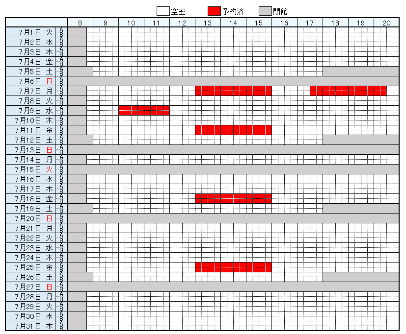 https://www.epu.ac.jp/library/calendar/uploads/ce7d620b68f203f83512e1cad3b5342c_33.png