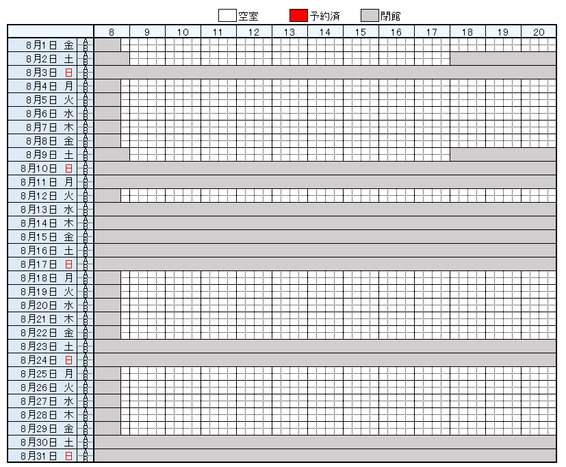 https://www.epu.ac.jp/library/calendar/uploads/ce7d620b68f203f83512e1cad3b5342c_34.png