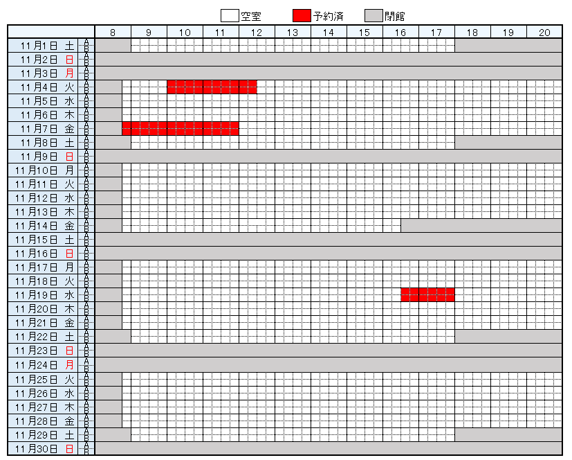 https://www.epu.ac.jp/library/calendar/uploads/ce7d620b68f203f83512e1cad3b5342c_40.png