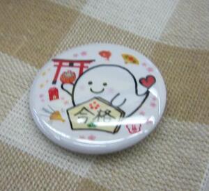えるの缶バッジ.JPG