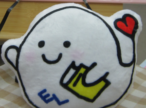 えるのぬいぐるみ.png