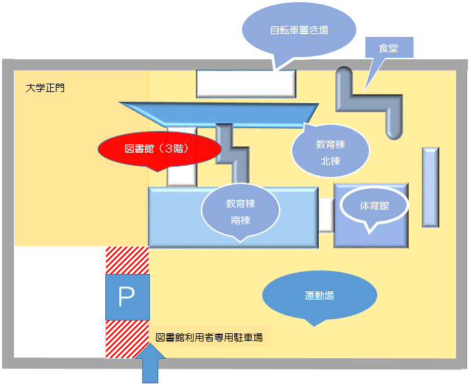 https://www.epu.ac.jp/library/gakugai/fc581591ef48e63c3d8e1a7f6b62ebda.png