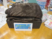 貸出用ブランケットの写真