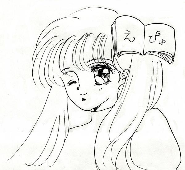 https://www.epu.ac.jp/library/topics/14d975e1383c537a35c5c119d6853010.jpg