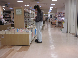 写真(選書風景1)2025.png