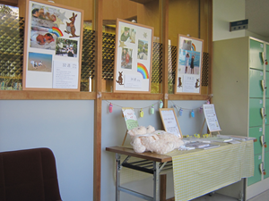 写真展5.png