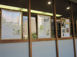 写真展2.png