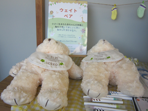 写真展6.png