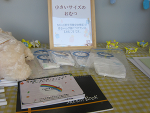 写真展7.png