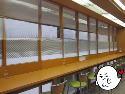 ガラスフィルム1.png